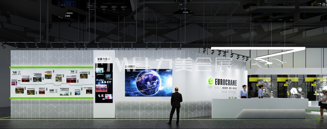 法蘭泰克企業展示中心